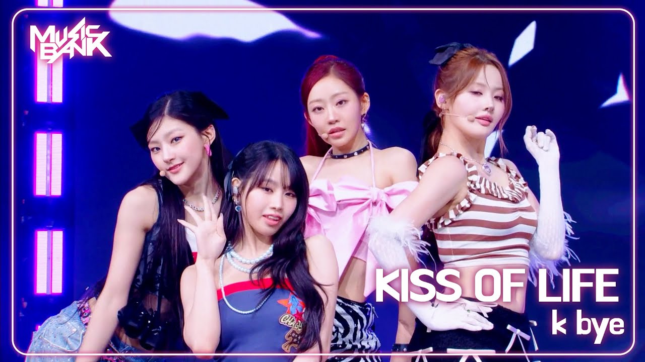 KISS OF LIFE キスオブライフ 키스오브라이프 - k bye [Music Bank] | KBS WORLD TV 250627