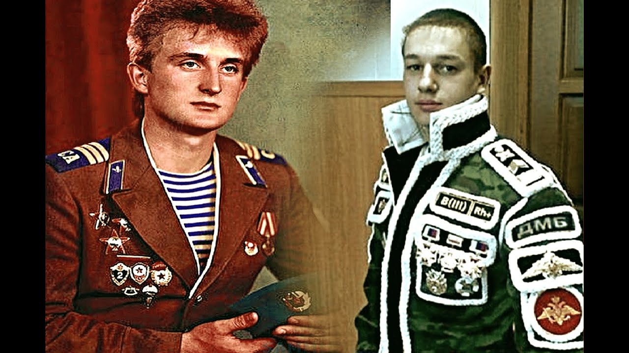 ДЕМБЕЛЯ. БЫЛО и СТАЛО