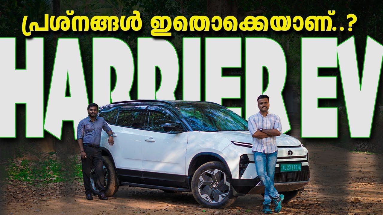 Harrier EV Empowered 75KW RWD User Review...The Indian Range Rover....#userreview  #tata #harrierev