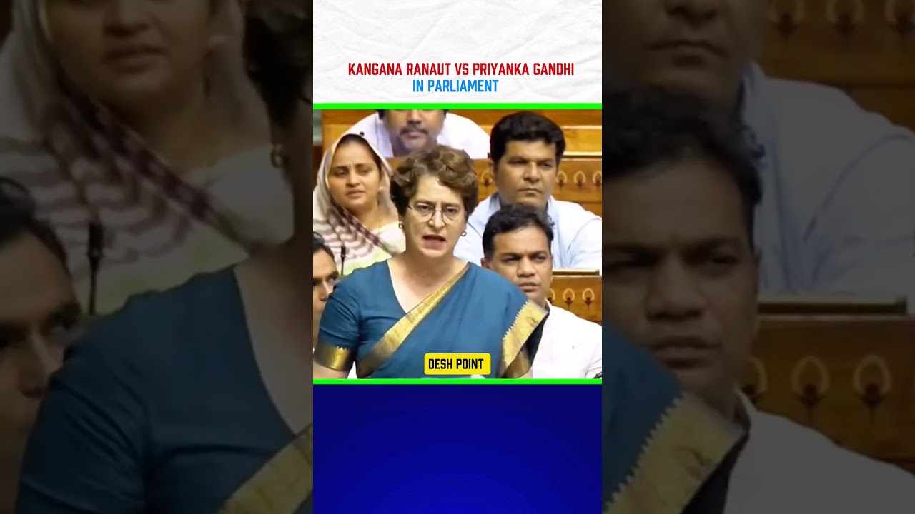 Priyanka Gandhi Fiery Speech in Parliament || Priyanka Gandhi || #parliament #sansadtv