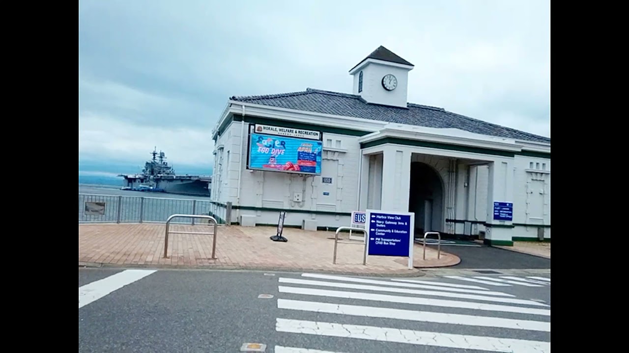Sasebo Walking Tour