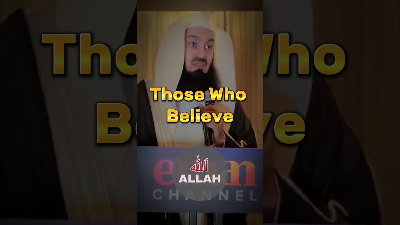 Watch☝🏻Allah Loves these People #muftimenk #dua #ramadan #forgiveness  #laylatalqadr  #prayer