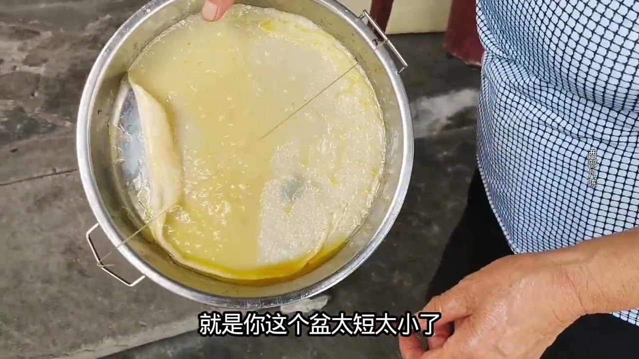 汉中人酷爱吃面皮，亲手蒸面皮，真诚待客之道