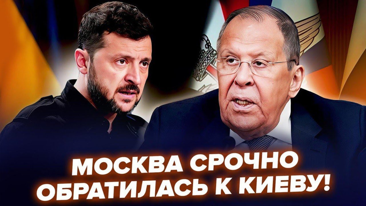 ⚡️НЕ УСПЕЛ Путин ОБЪЯВИТЬ О ПЕРЕМИРИИ, как Москва АНОНСИРОВАЛА УДАР! Лавров СРОЧНО ОБРАТИЛСЯ к Киеву