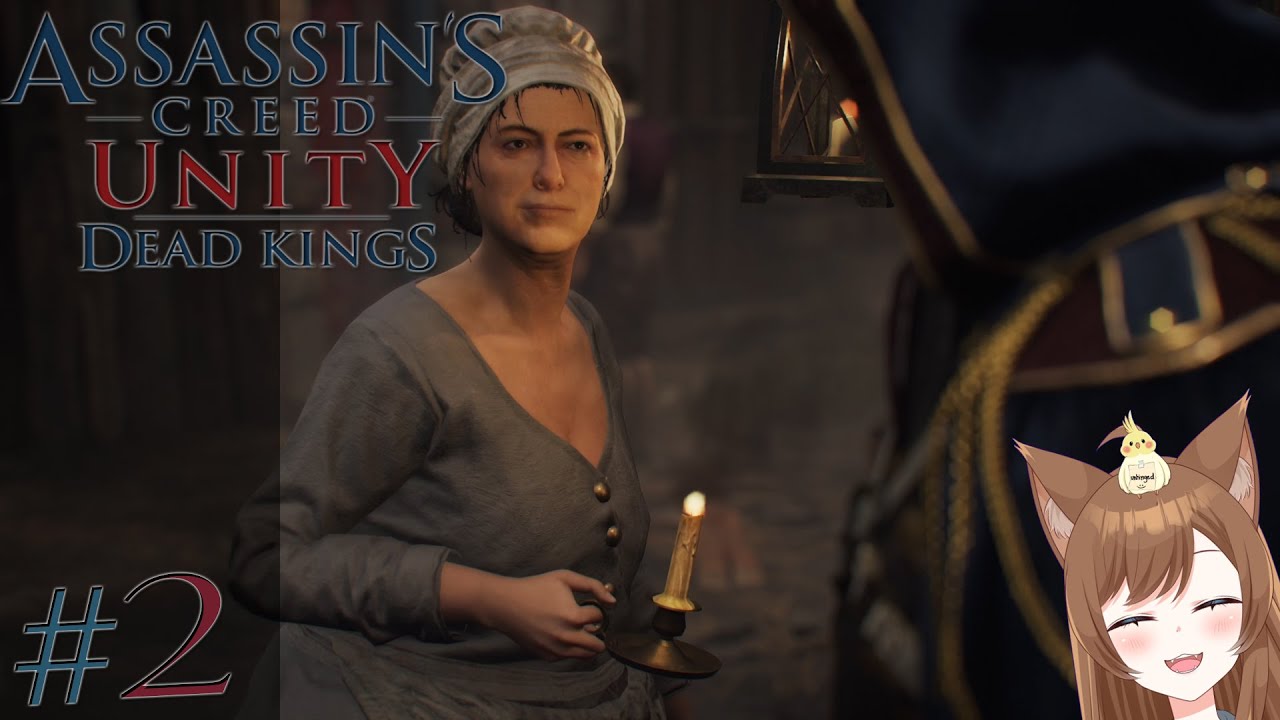 Who Is Léon? - Assassin's Creed: Unity - Dead Kings - #2