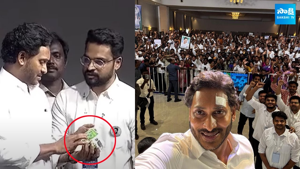 CM YS Jagan Selfie With YSRCP Social Media Activists | Peddipalem | AP Elections 2024 @SakshiTVLIVE