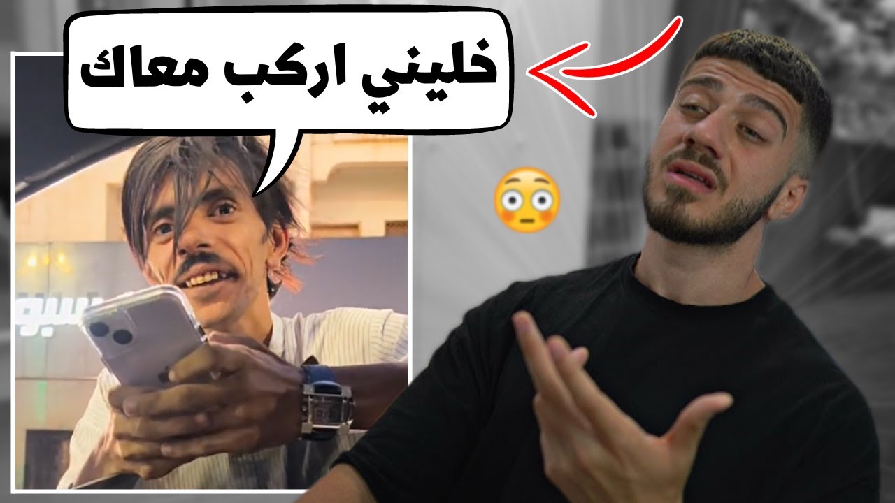 نسونجي بشكل مو طبيعي