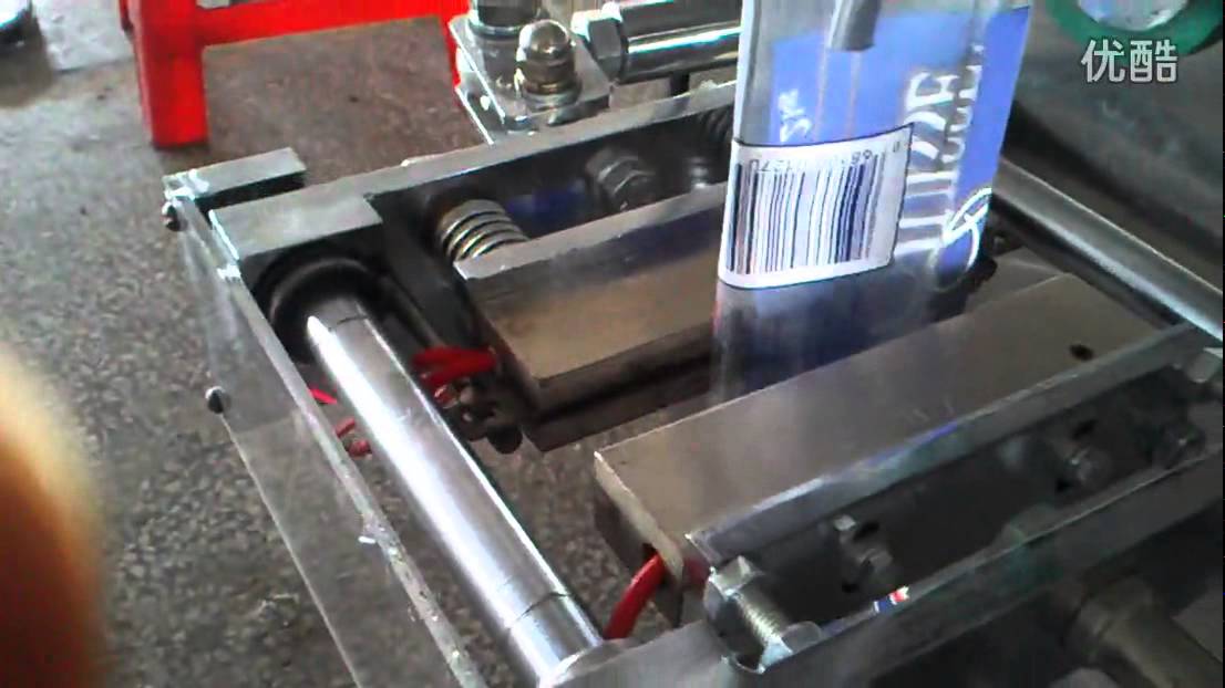 liquid form fill seal machine for industrial alcohol automatic seal edges vertical packaging device