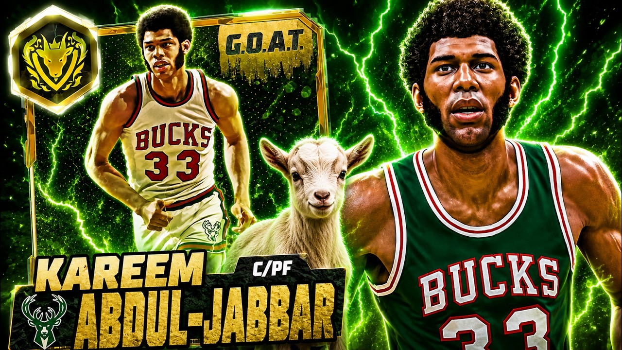 KAREEM ABDUL-JABBAR &mdash; ЛЕГЕНДА, ОН БЕЗУМЕН, НО ЭТО НЕ ЛУЧШАЯ КАРТА В NBA2K26 MyTeam!!