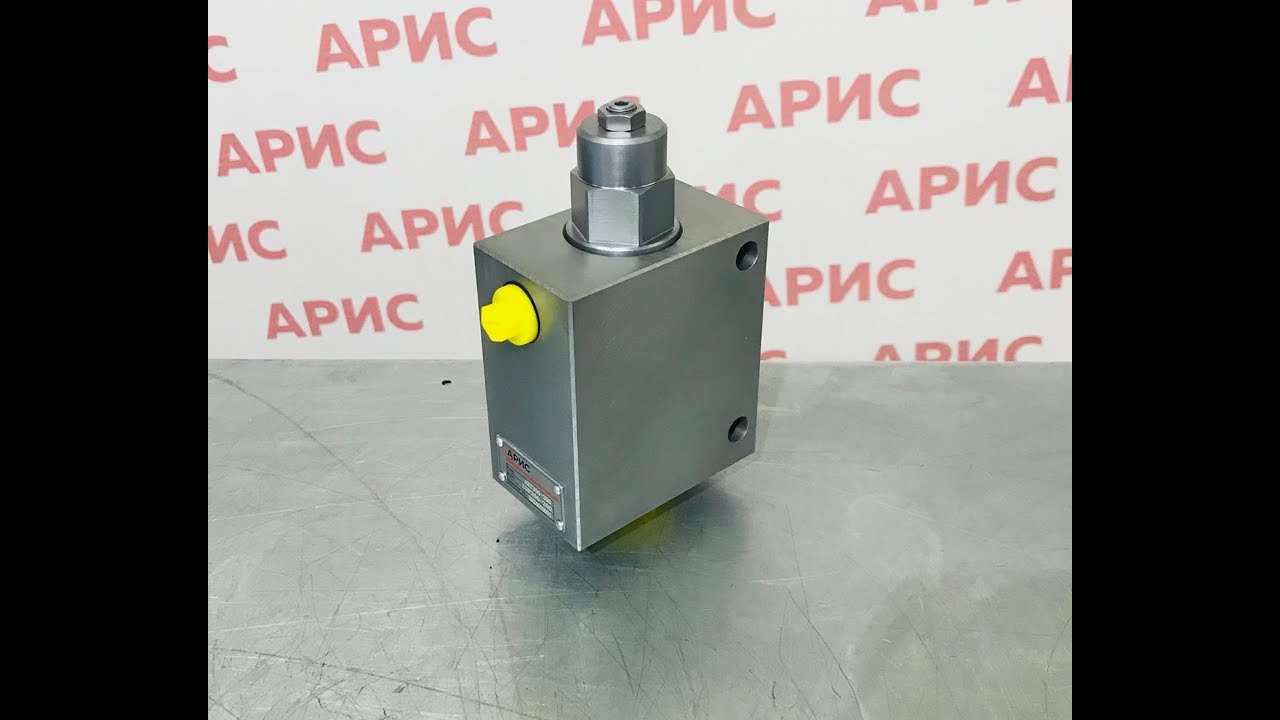 Тормозной клапан стрелы и лебедки автокрана .Клапан VOC 140