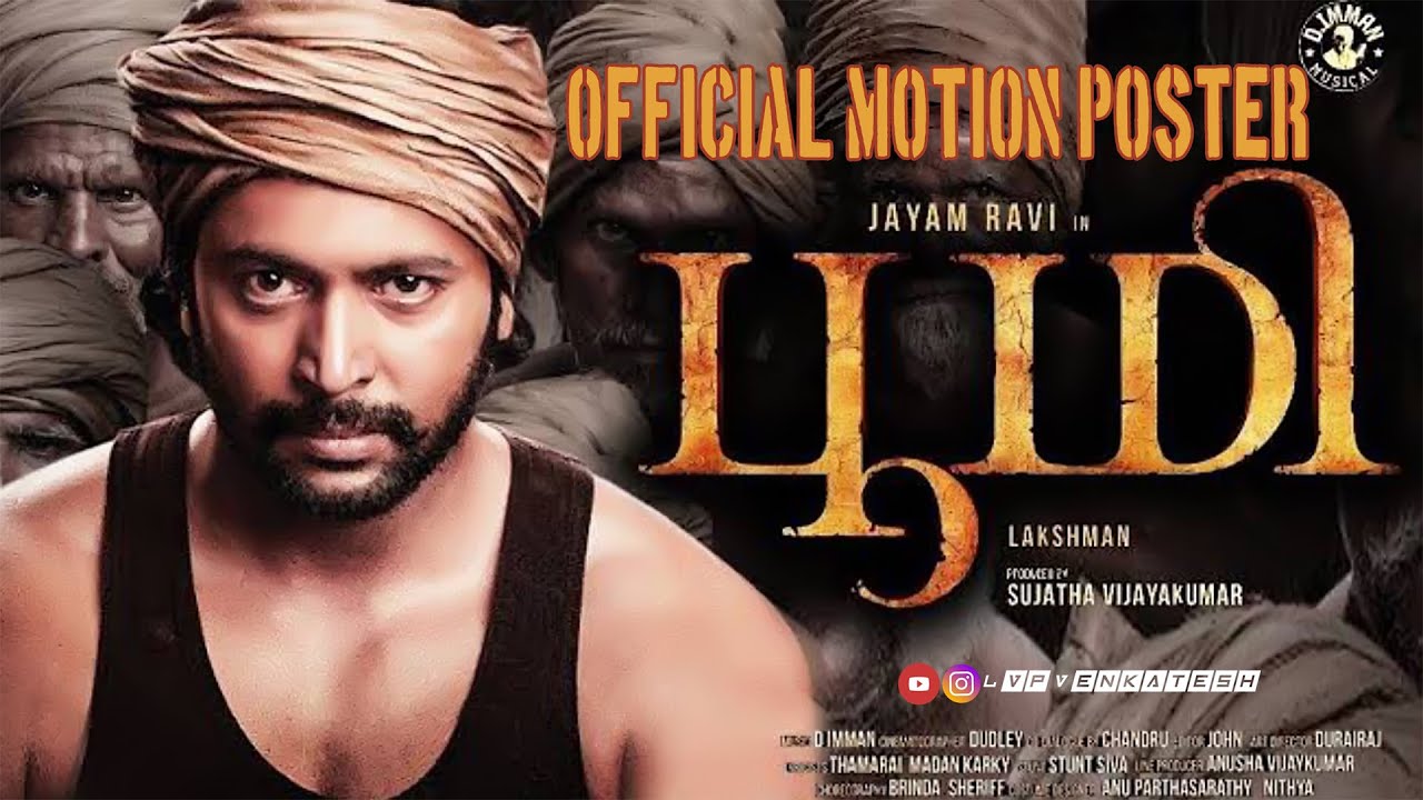 Bhoomi - Official Motion Poster | Jayam Ravi, Nidhhi Agerwal | D. Imman | Lakshman | LvpVenkatesh