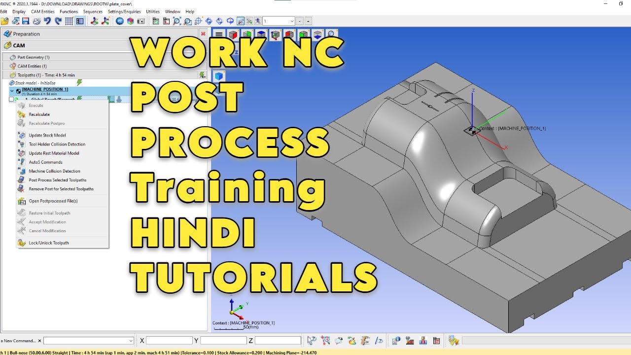 WORK NC CAM POST PROCESS HINDI TOTURIALS #tipsofdaycadcam #worknc #machine