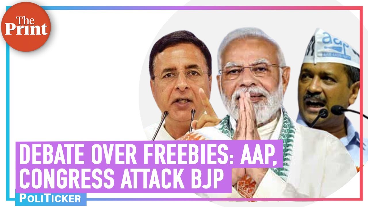 AAP Vs BJP over freebies, Congress jumps in the debate