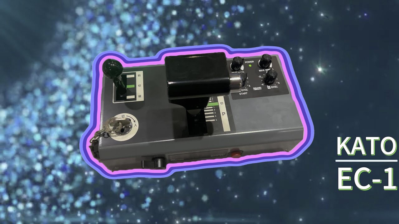 【John玩模型】鐵道模型 #398 KATO EC-1擬真控制器｜Dolby Vision｜4K HDR杜比視界