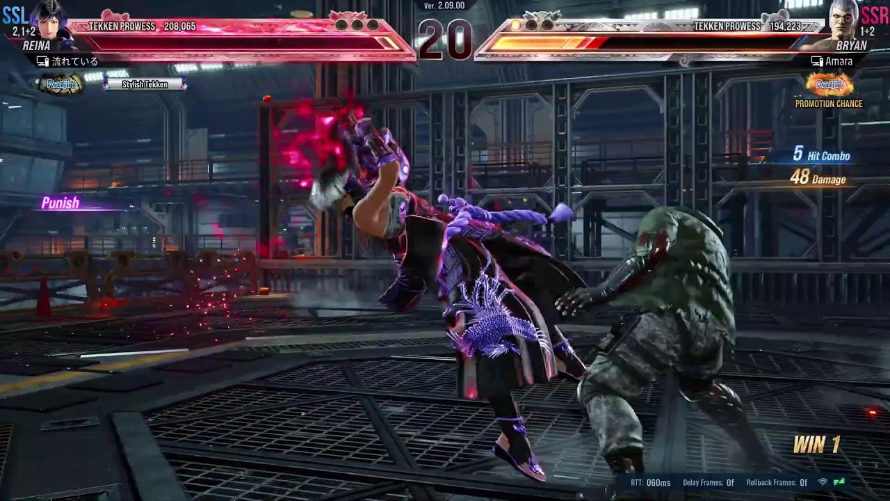 Wavedashing to Victory...Reina Ranked Grind (Fujin)