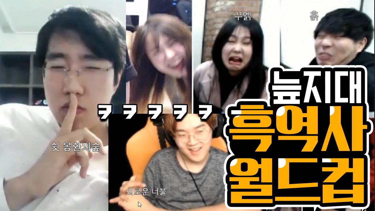 미안하다 이거 보여주려고 어그로끌었다