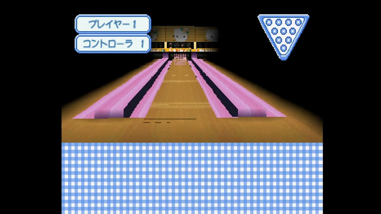 [TAS] PSX Simple 1500 Series: Hello Kitty Vol. 01 - Bowling 