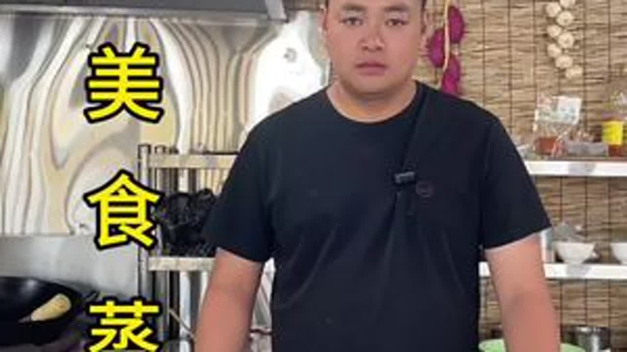 河南美食蒸菜角，比肉还好吃，大鸡大肉吃多了，来个菜角美味佳肴 #蒸菜角 #民间传统美食 #河南美食 #美食推荐 #小院时光