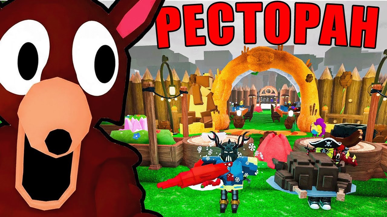 😱 ПОСТРОИЛИ РЕСТОРАН! ЛУЧШАЯ БАЗА В 99 НОЧЕЙ В ЛЕСУ В РОБЛОКС!