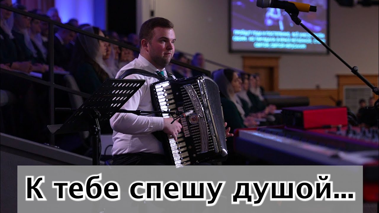 Пройдут года и постепенно