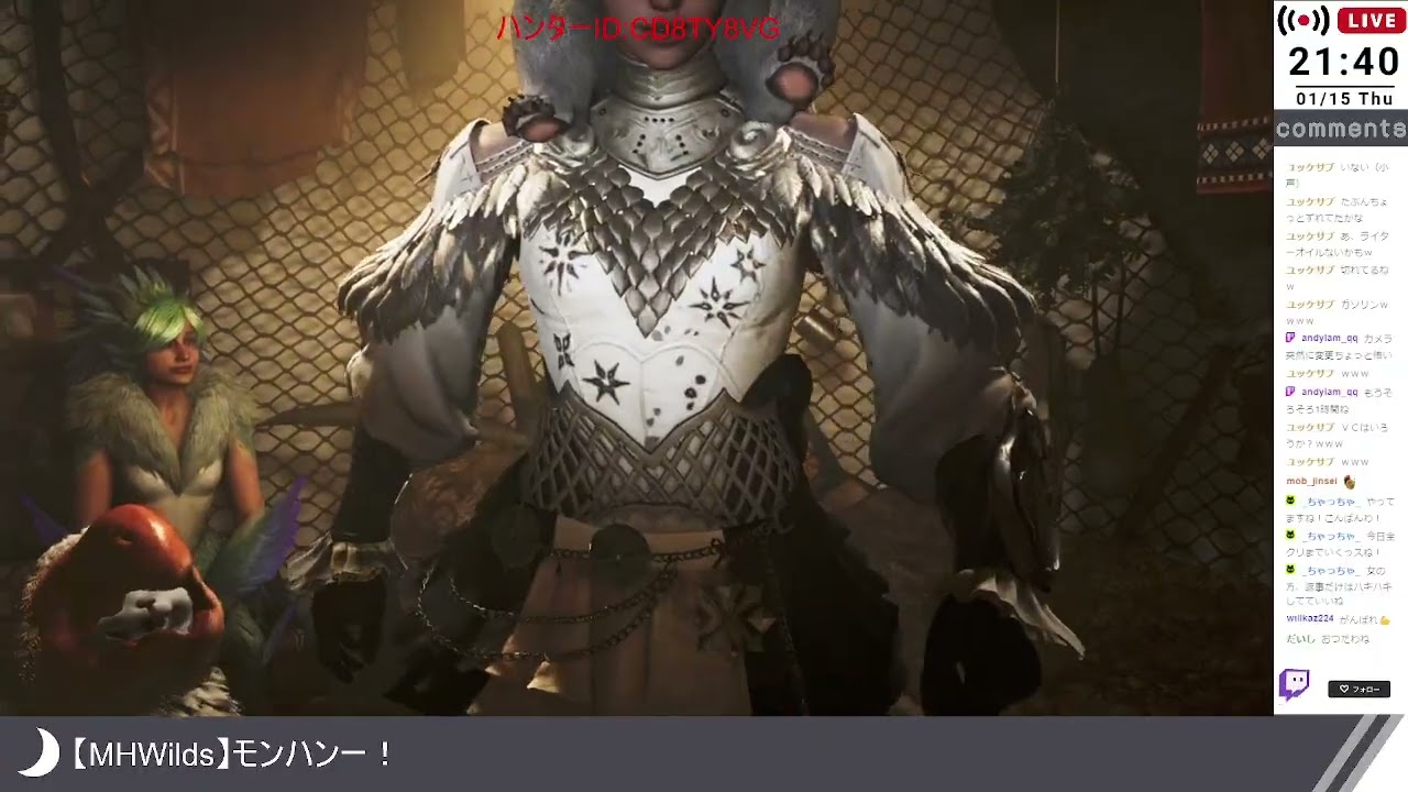 【MHWilds】モンハンー！