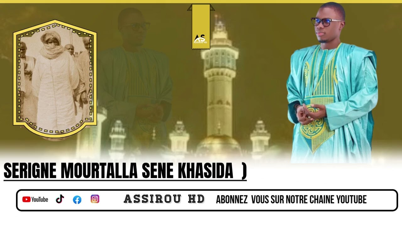 Jangoum Awou Bou Nexna khassida Rabin karim  Ak Seringe Mourtalla Sene 🥰🥰