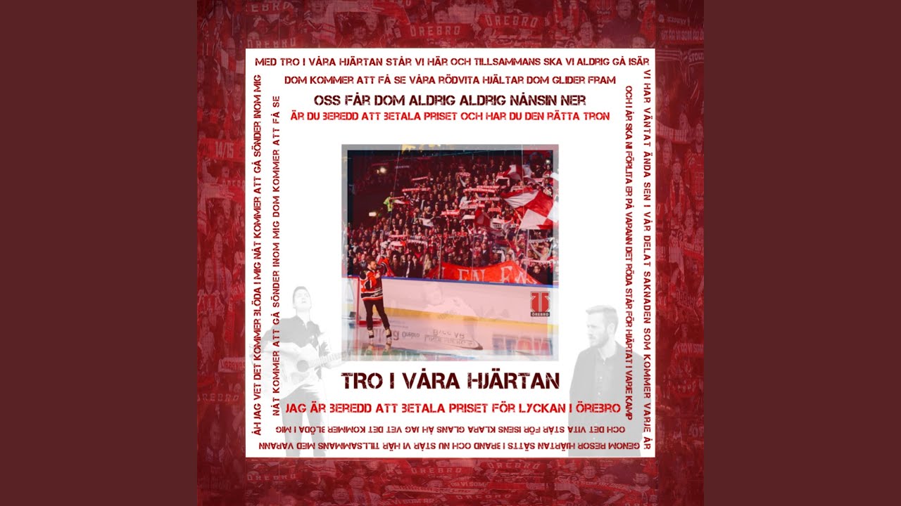 Tro I Våra Hjärtan (feat. Höga Berget) (Arenaversionen)