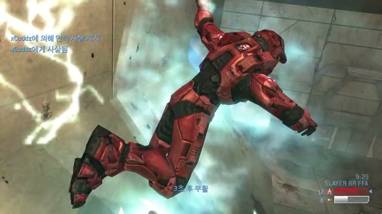 HALO 2 CLASSIC FFA#959