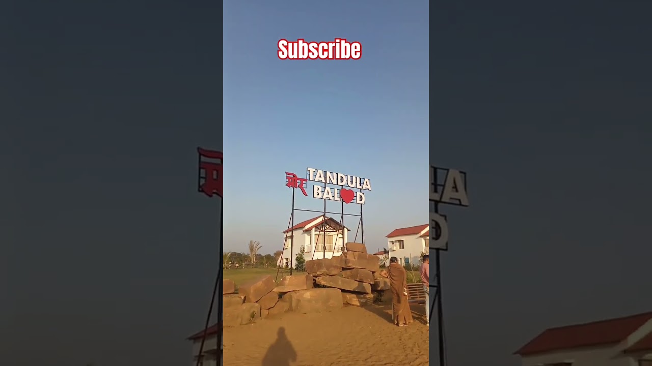 Tandula dam (mini goa) balod chhattisgarh #2024#shortsvideos#viral#resort#tandula#dam