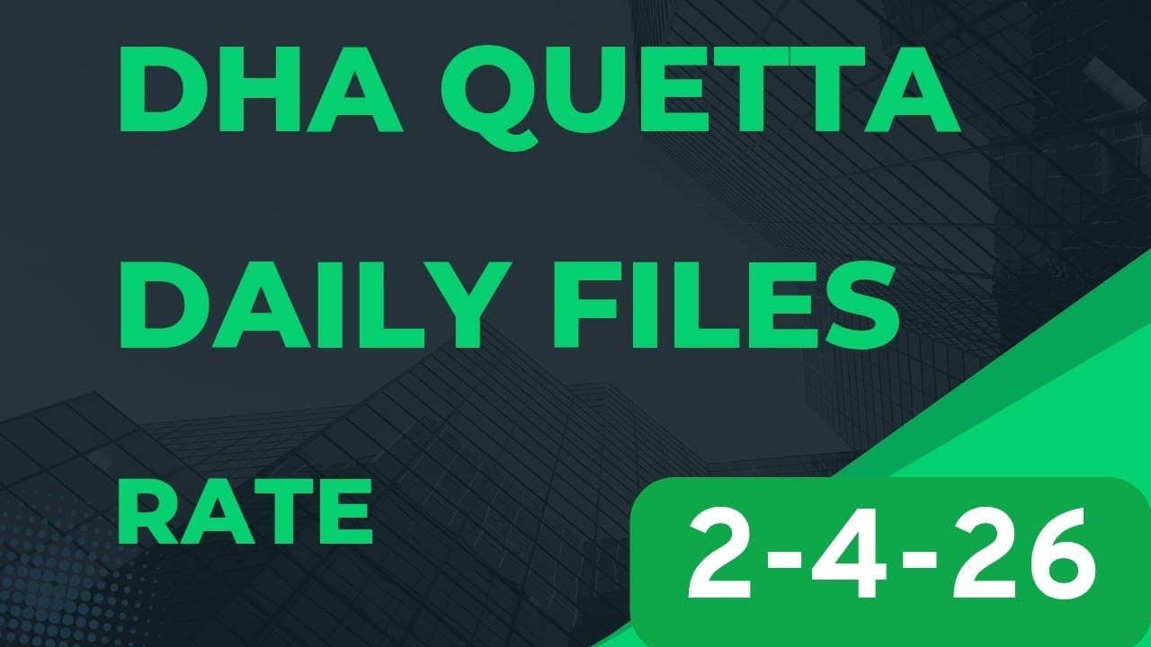 DHA Quetta Daily Update | Rates Down = Huge Profit Opportunity 💰