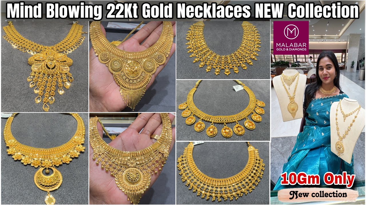 Only 10Gm🔥Malabar BEST Gold Necklace Designs| Liggtweight Gold Necklace Designs With Weight & Price|