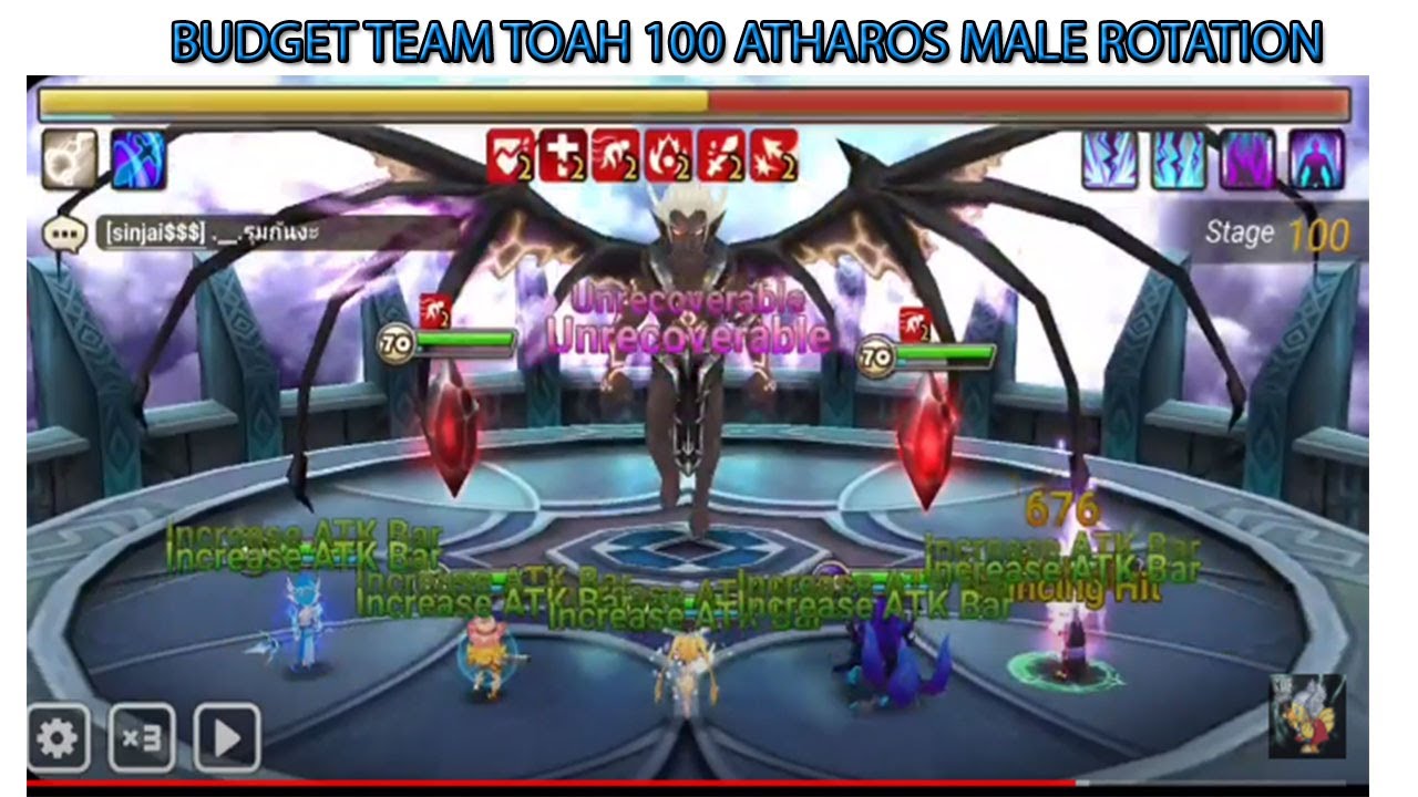 Summoners War : Budget F2P Team TOAH 100 Atharos (May 2020)