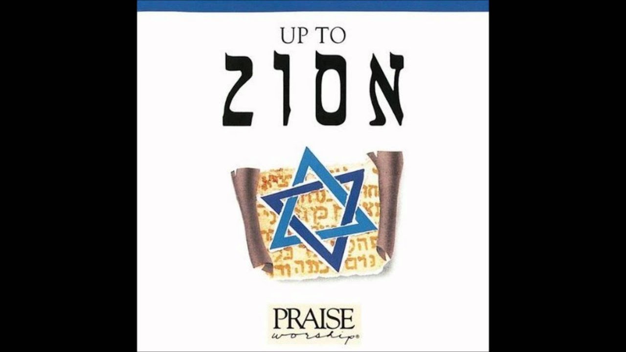 Paul Wilbur- The Song Of Moses (Medley) (Hosanna! Music)