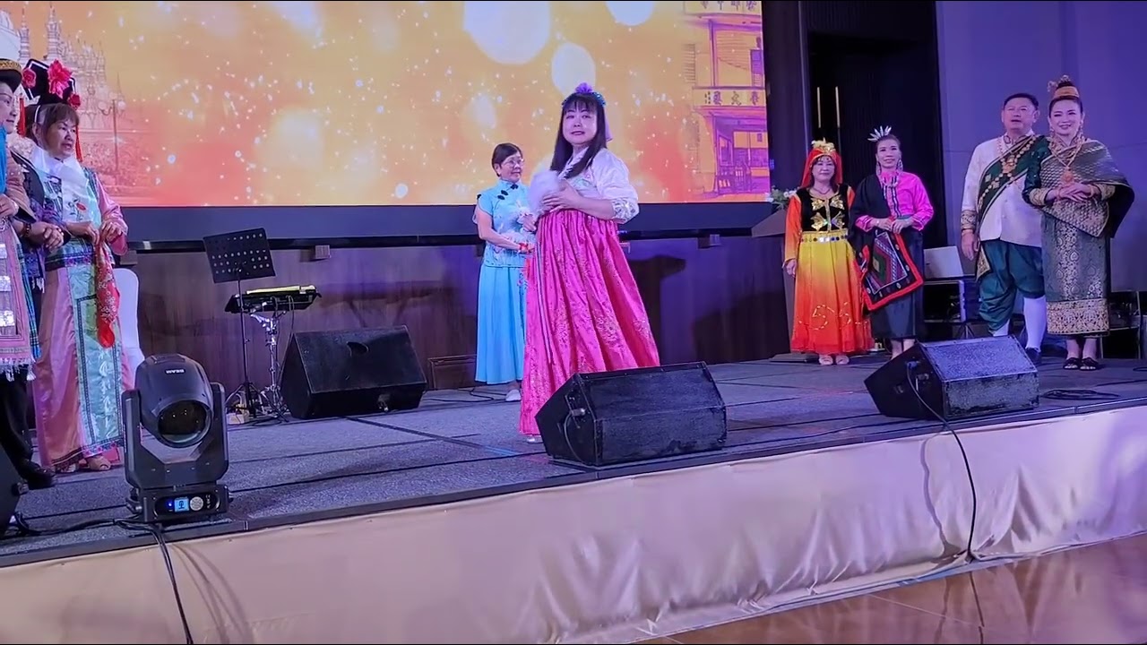 寮国~庆祝寮都学校50周年，民族服装秀(梦里水乡)12/13/2025
