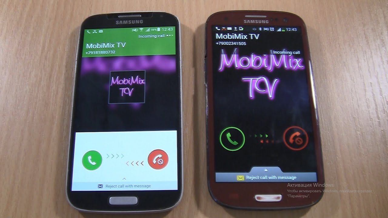 Samsung Galaxy S3  vs Galaxy S4 Vibration Only Incoming Call