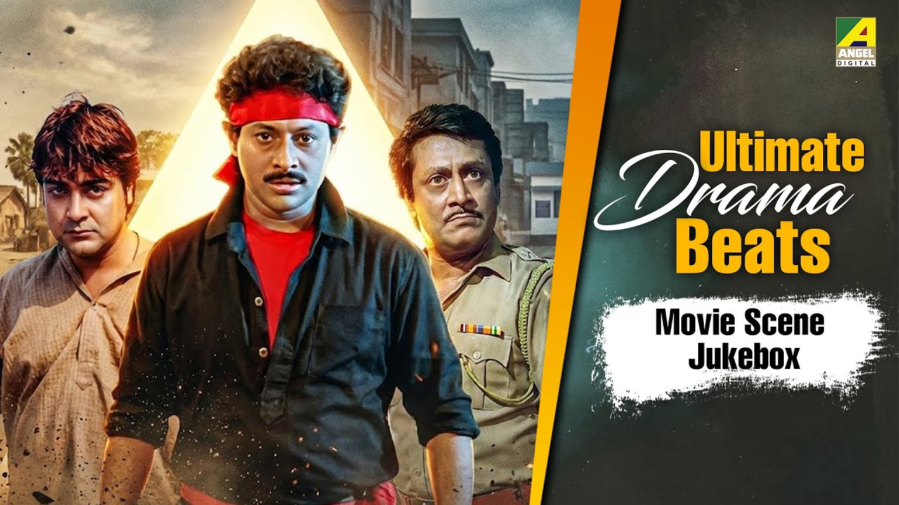 Ultimate Drama Beats | Scene Jukebox | Prosenjit C | Abhishek C | Ranjit M | Rachna B