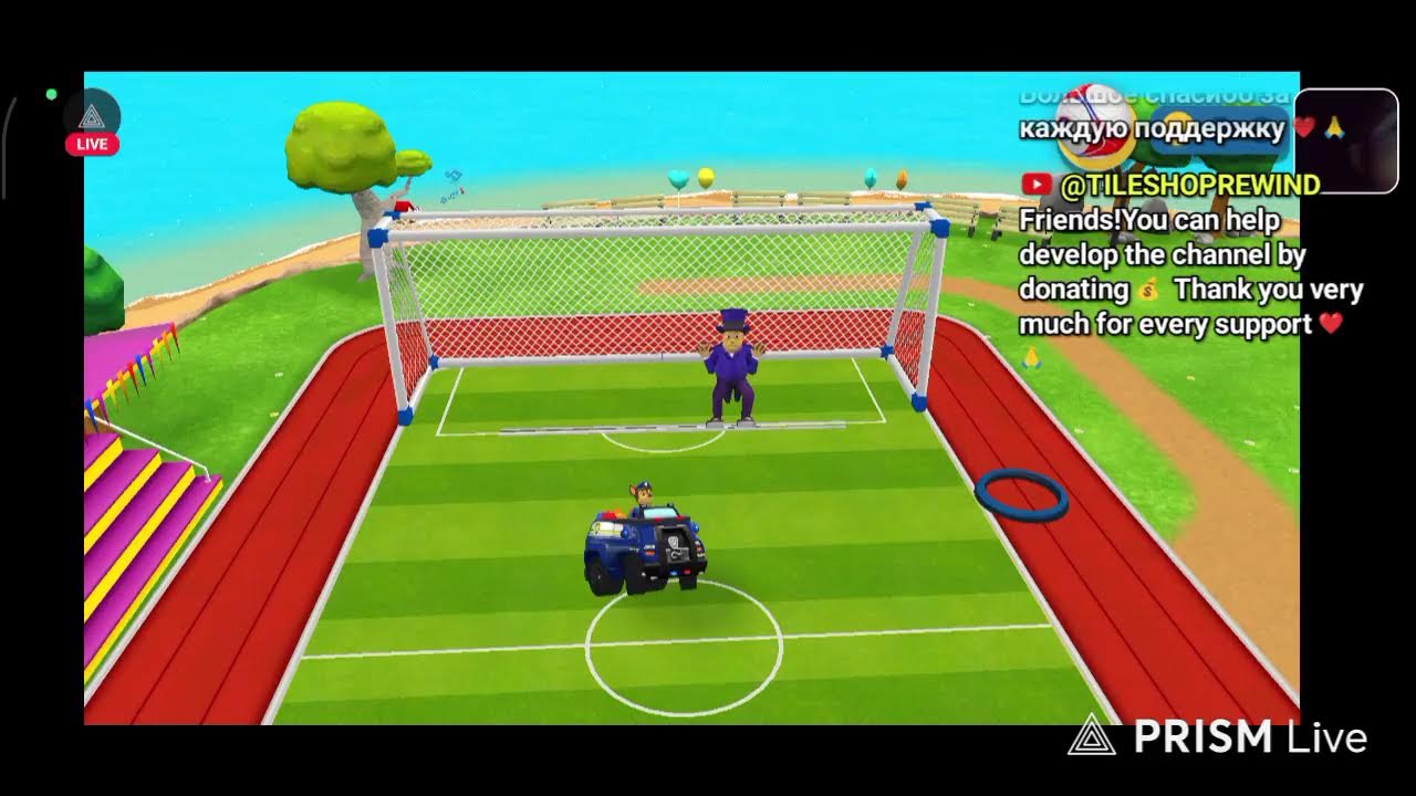 Прямая трансляция TILES HOP REWIND