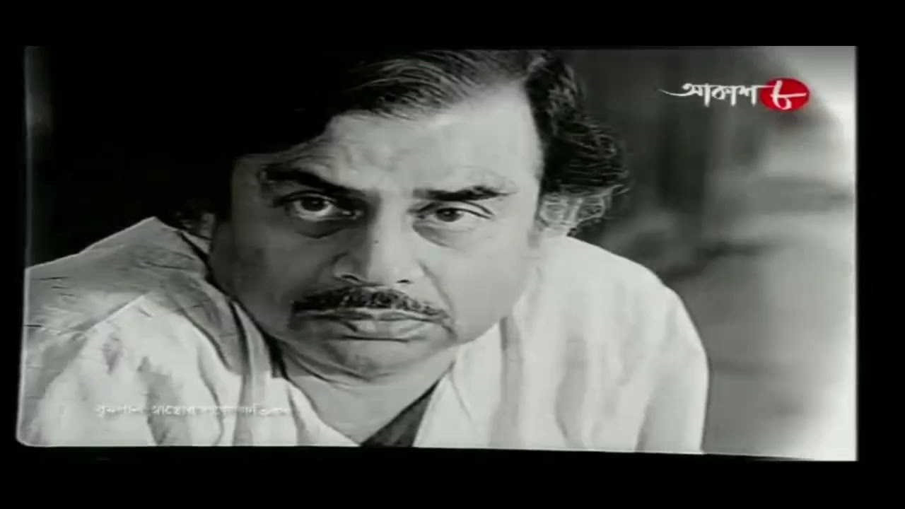 Sandhya Pradip - Bangla movie