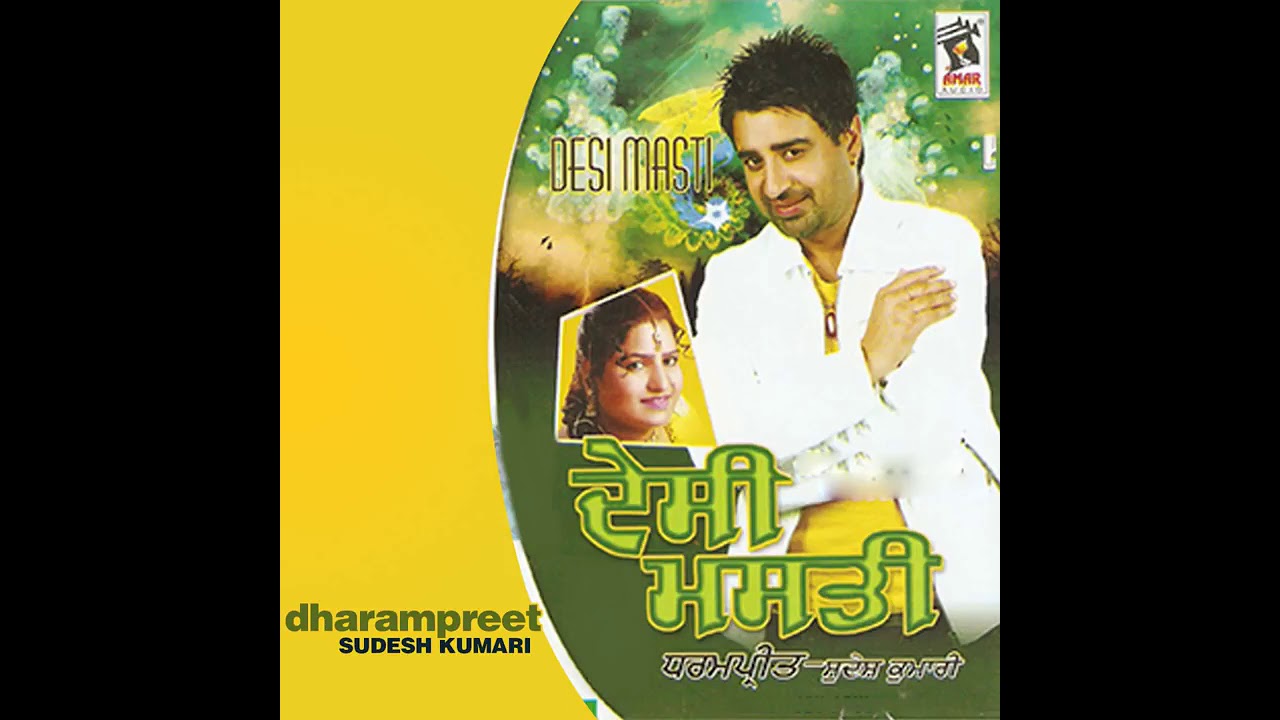 nattian ||Sudesh kumari ||dharampreet