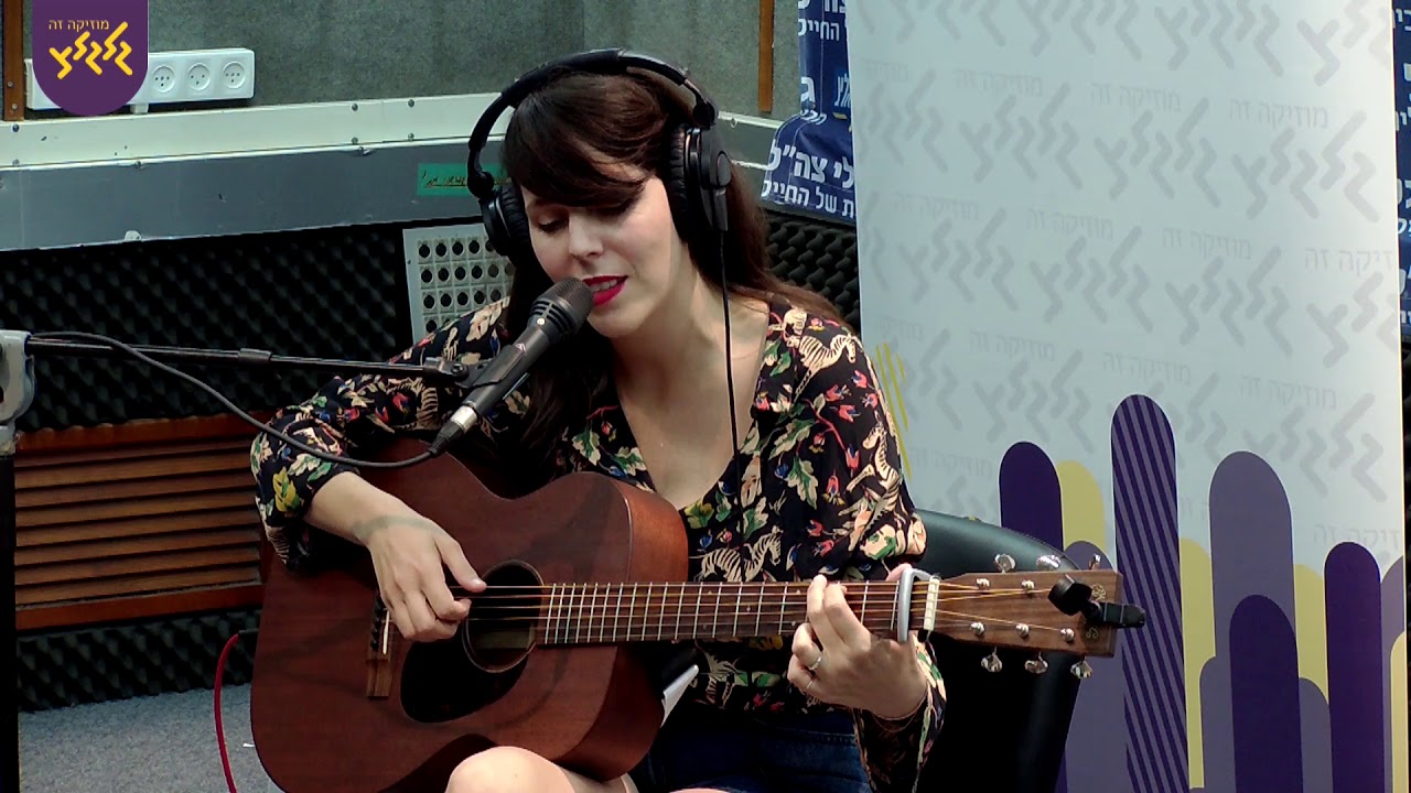 רוני אלטר - I Follow Rivers (חי באולפן גלגלצ)