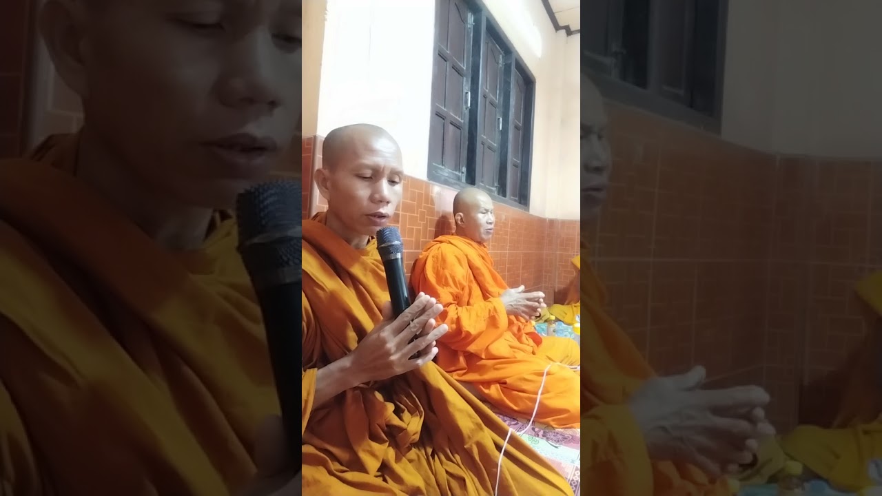 สวดมงคุณคาถางานบุญแจกข้าว
