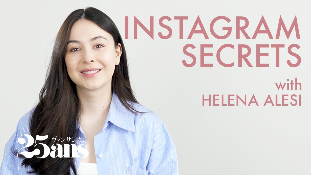 後藤エレナの愛犬登場！ 家族との思い出話も ｜INSTAGRAM SECRETS｜ 25ans