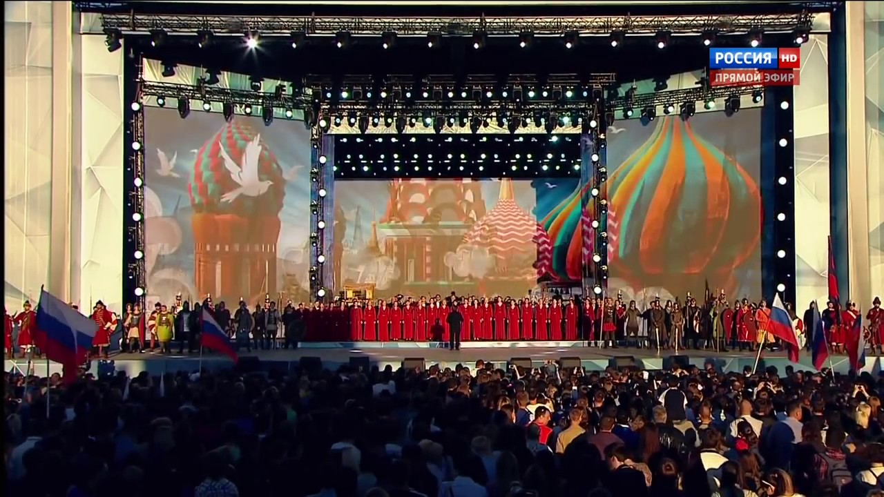 Slav'sya Michail Glinka Glory 2015 Choir