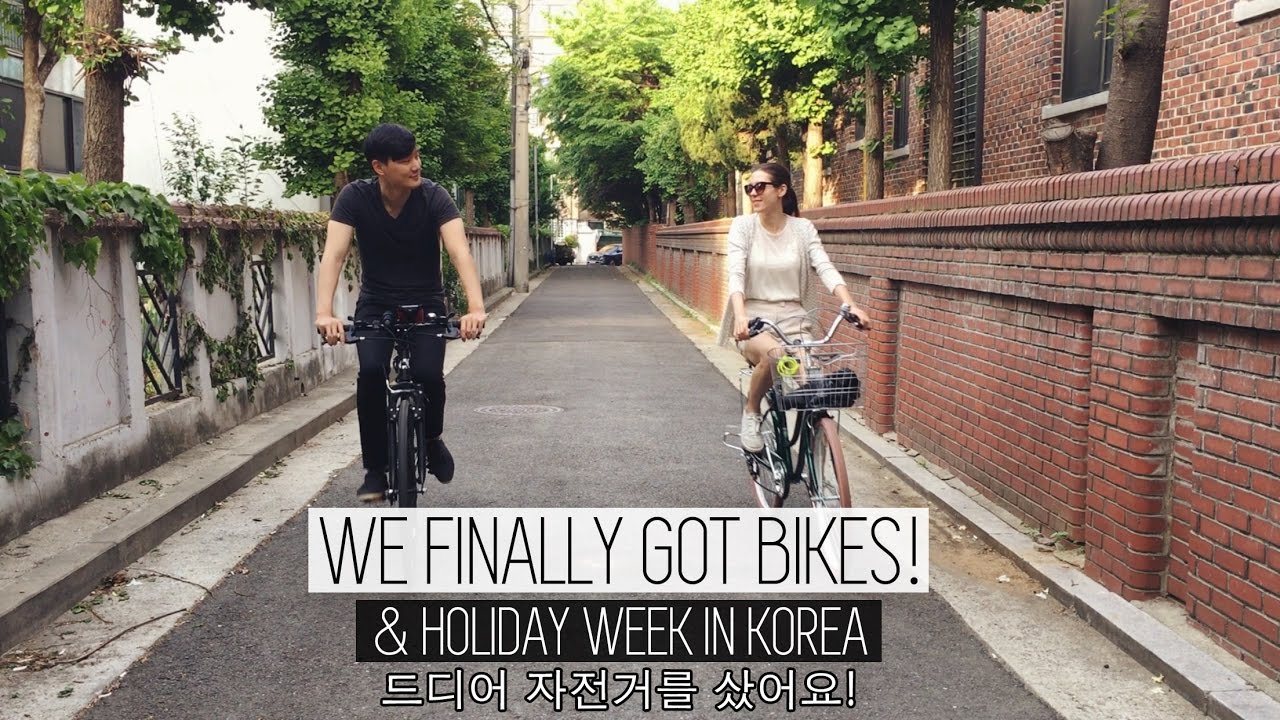 Unboxing our new BIKES! | Holiday Week in Korea (자막)국제커플 브이로그 새 자전거 언박싱!