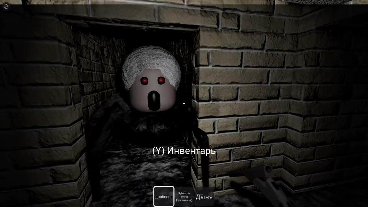 Playing Roblox Granny Car Escape Chapter 1 (Xbox Series X)