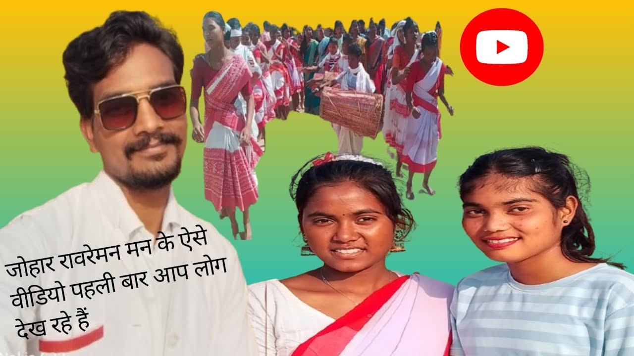 12वीं कक्षा विदाई एवं स्वागतगीत|स्कूल कार्यक्रम|#देसीगांव से शिक्षा#ytvideo#pradeeporaon #SchoolLife