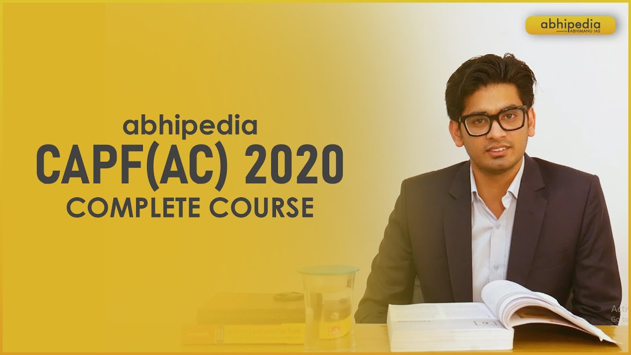 CAPF(AC) 2020 Complete Course | By Asst Commandant Atul Sambharia | Avail Free Trial
