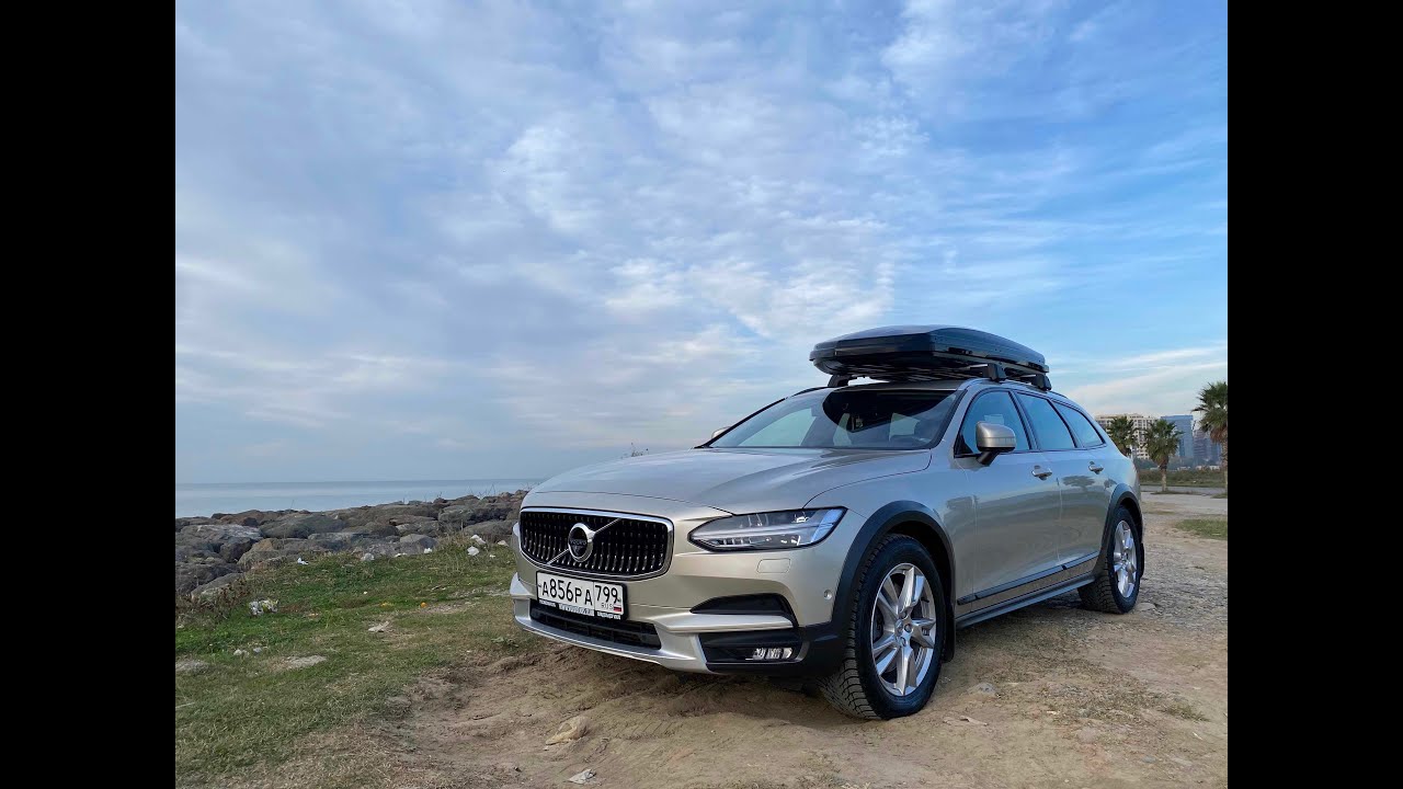 Стоит ли покупать Volvo v90 CrossCountry в 2023 году? часть 2