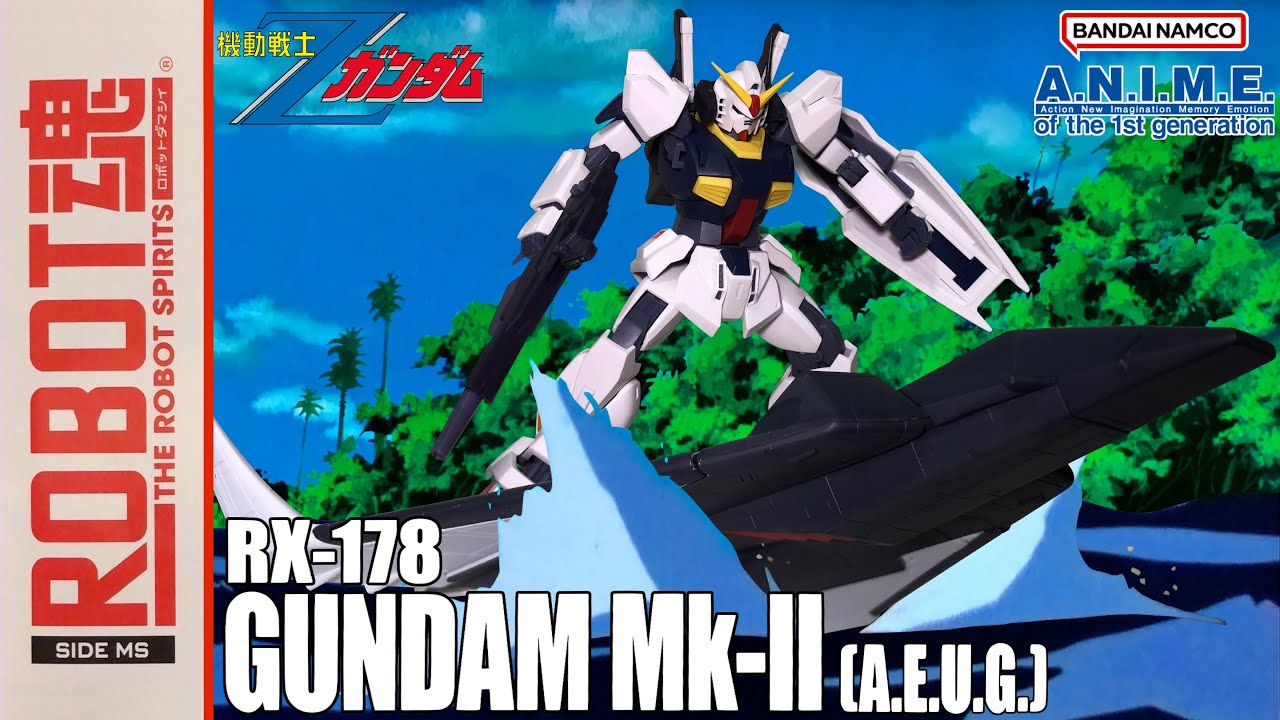 【ROBOT魂】GUNDAM Mk-II ガンダムMk-Ⅱ（エゥーゴ仕様）MIAのフライングアーマーと合わせてみた‼︎