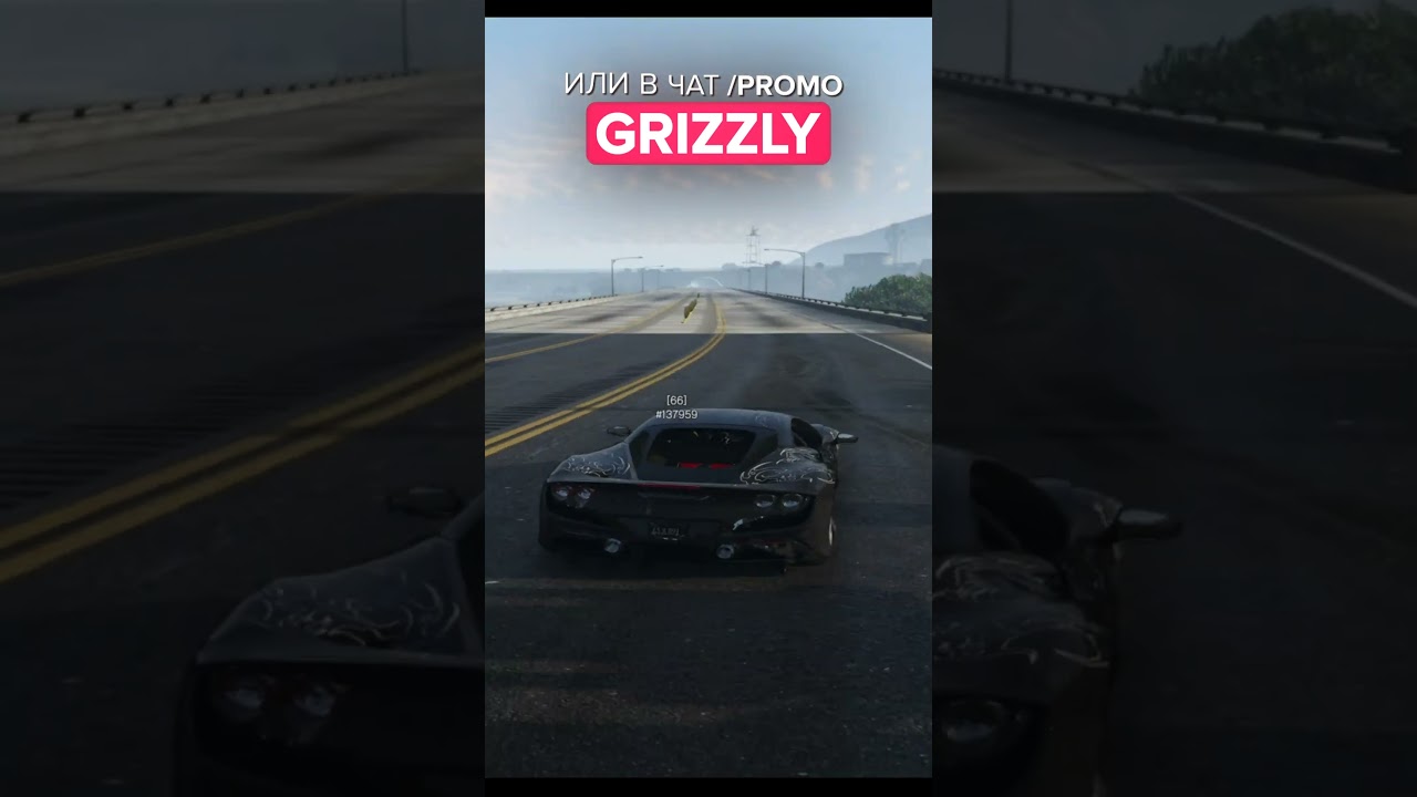 БИБА И БОБА ДВА ДОЛБ*ЁБА на GTA5 MAJESTIC RP I ПРОМО - GRIZZLY  #majestic #grizzlygame #gta  #gta5rp